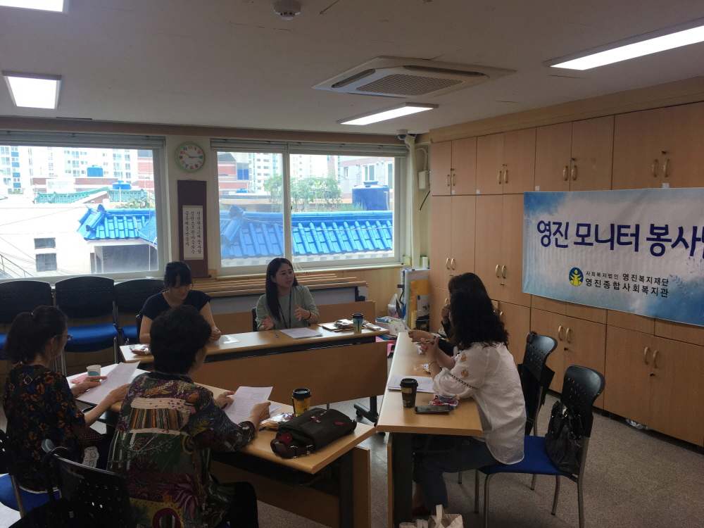 ¿µÁø¸ð´ÏÅ͸µºÀ»ç´Ü 3ȸ ¸ðÀÓ