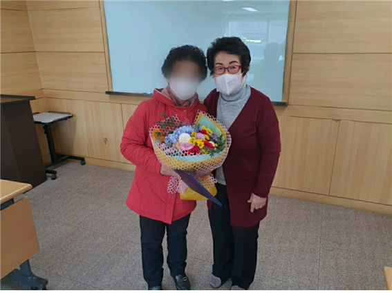 2020�� �λ� ���ι��ر��� ��ȭ�� ����