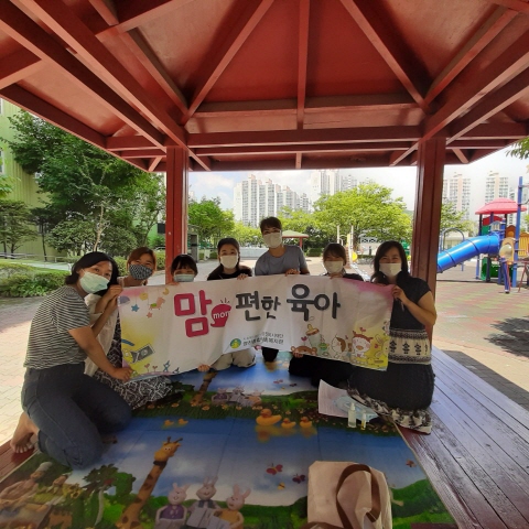 ��(mom) ���� ���� 2ȸ��