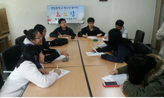 ������ ����� ȿ�帲 11�� Ȱ��