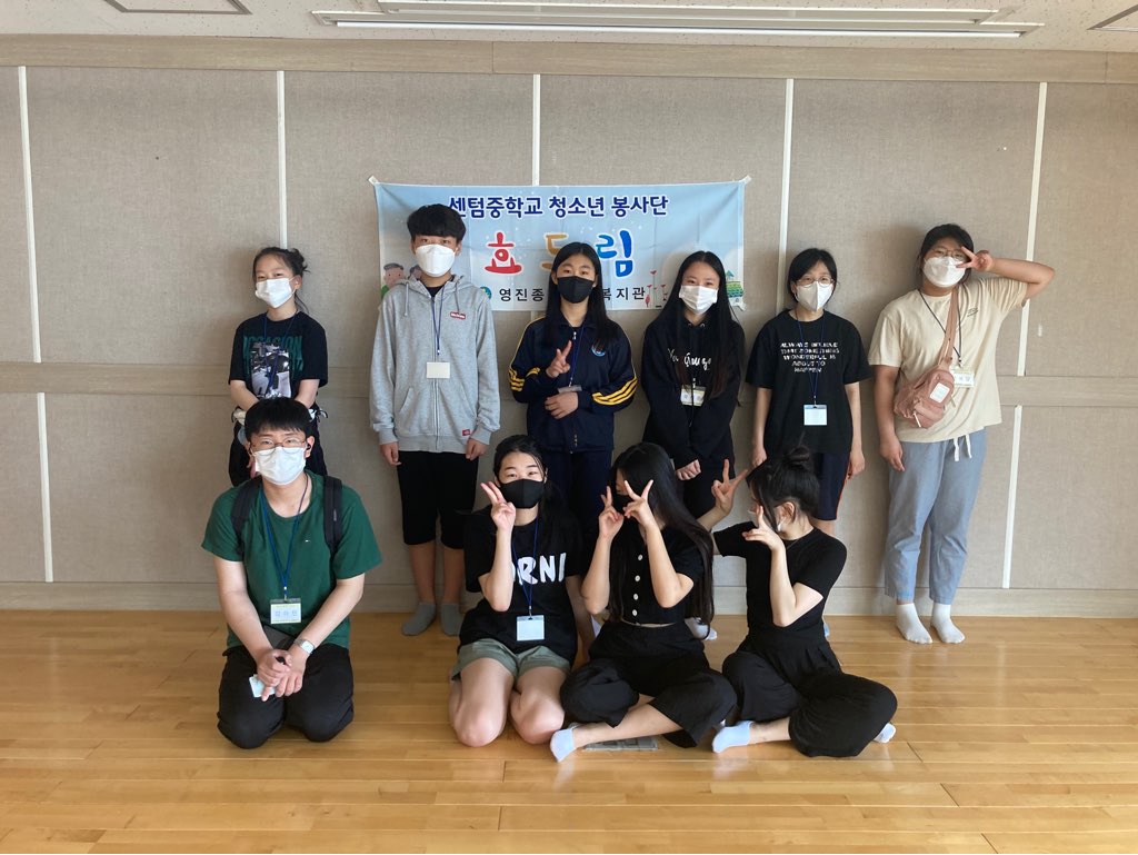 È¿µå¸² 3ȸ±â