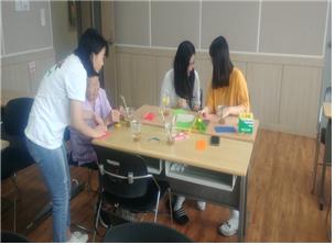 2019�� <�����϶�1365> 4ȸ�� �ǽ�