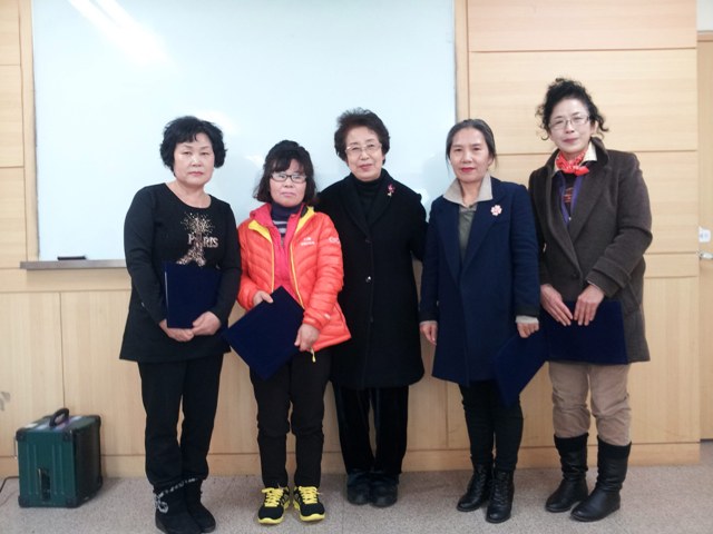 ���ε�����, �湮��� ������ȸ