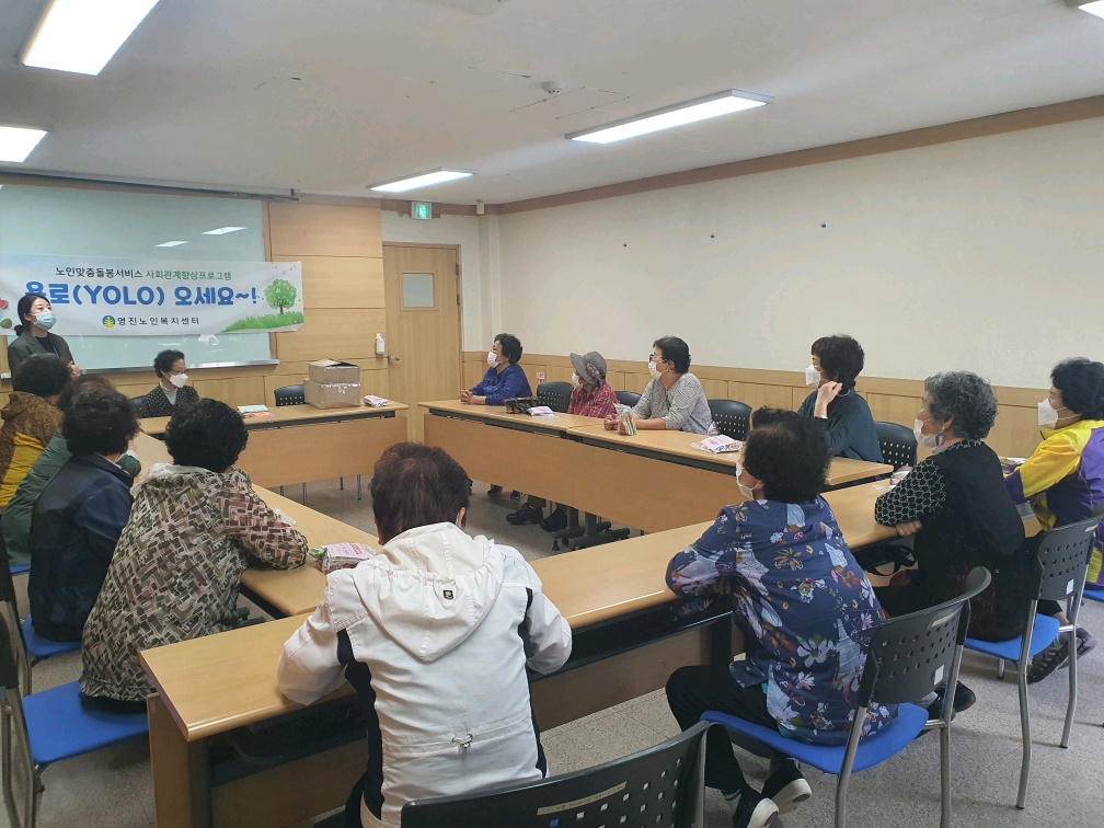 ³ëÀθÂÃãµ¹º½¼ºñ½º »çȸ°ü°èÇâ»óÇÁ·Î±×·¥ ¿ç·Î¿À¼¼¿ä~!