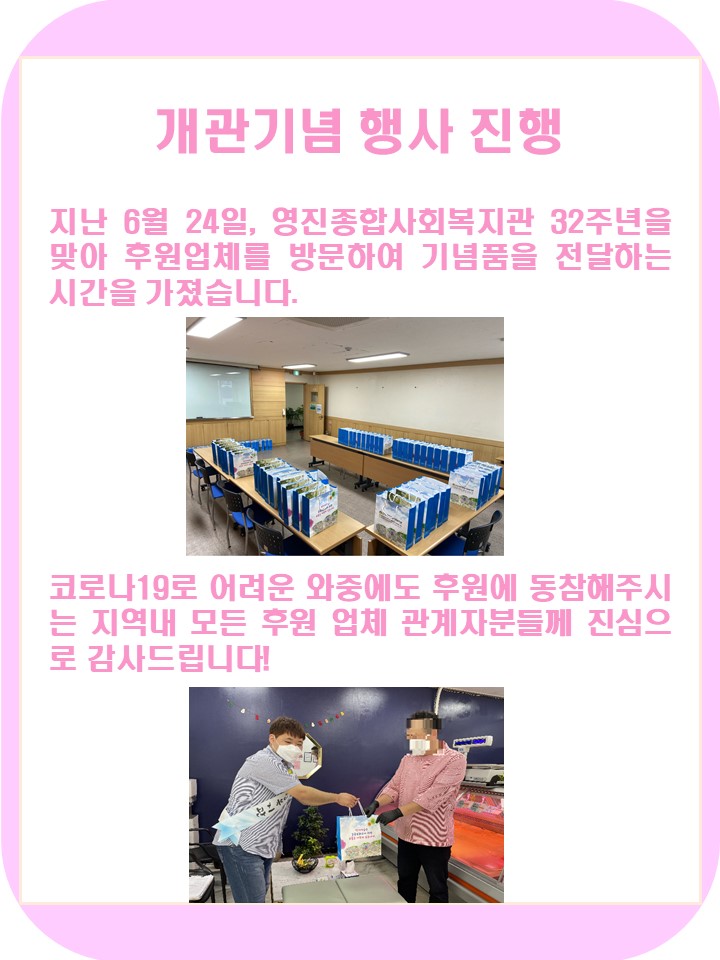 6�� �Ŀ���ǰ �ҽ�