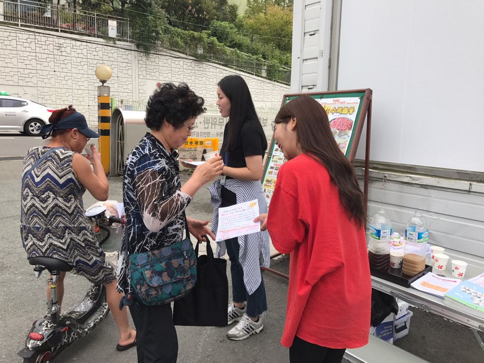 �÷����� �߼����������� ķ���� Ȱ��