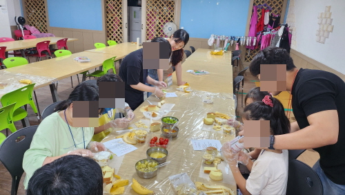 º¹³îÀÌÅÍ4ȸ±â Ȱµ¿