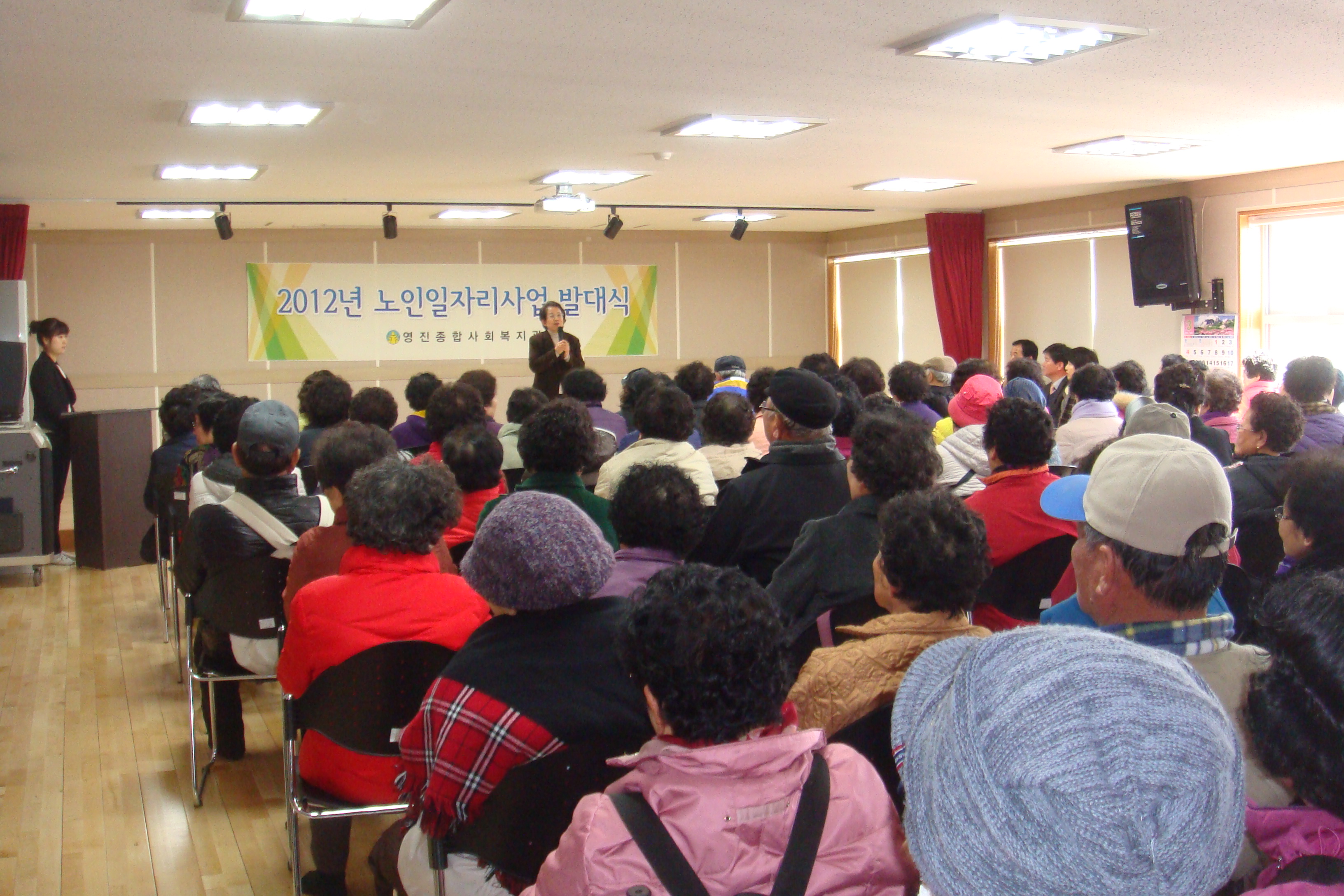 120312 -  �������ڸ� ��� �ߴ��