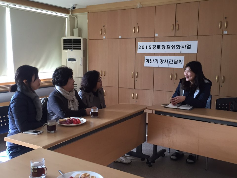 �Ϲݱ� ��δ�Ȱ��ȭ��� ���簣��ȸ