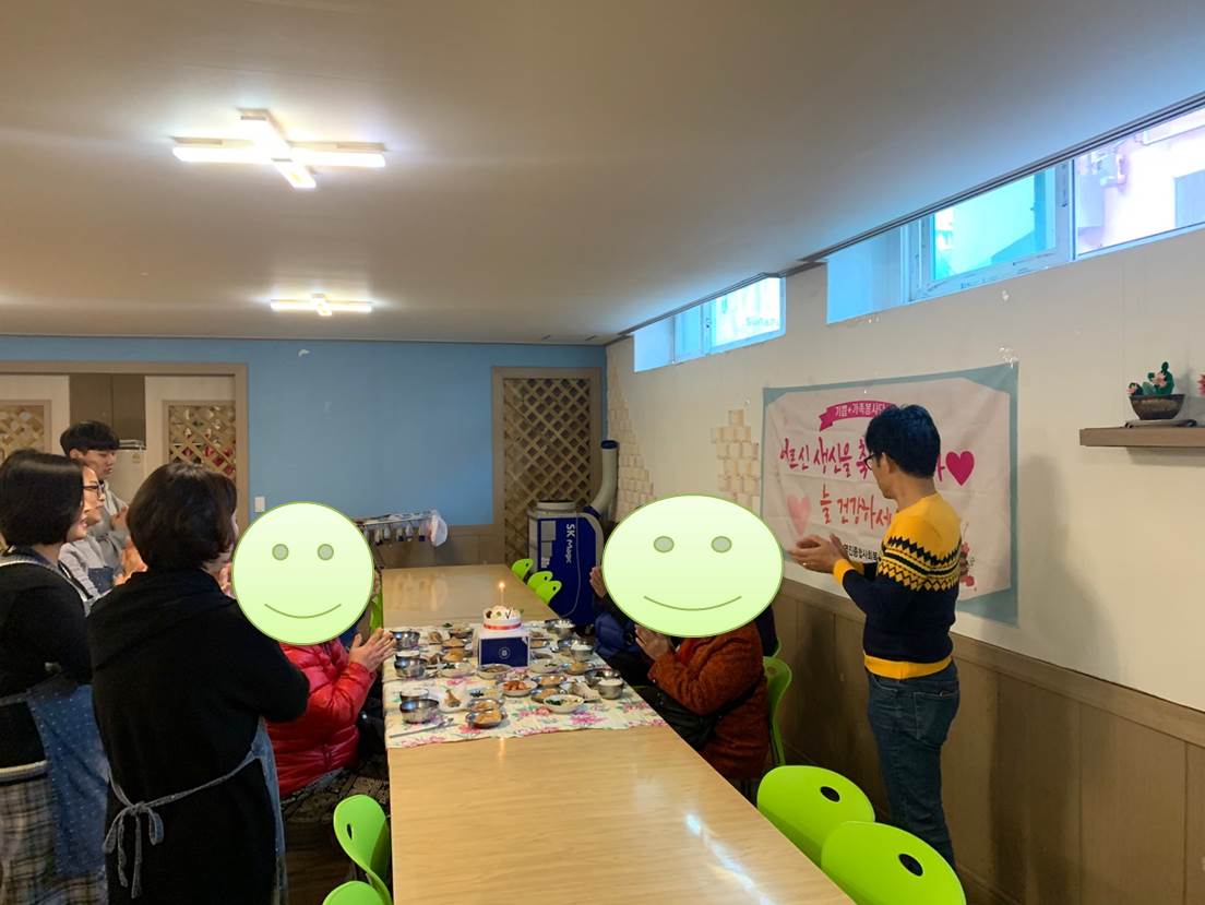 ���+ ��������� 12�� ����