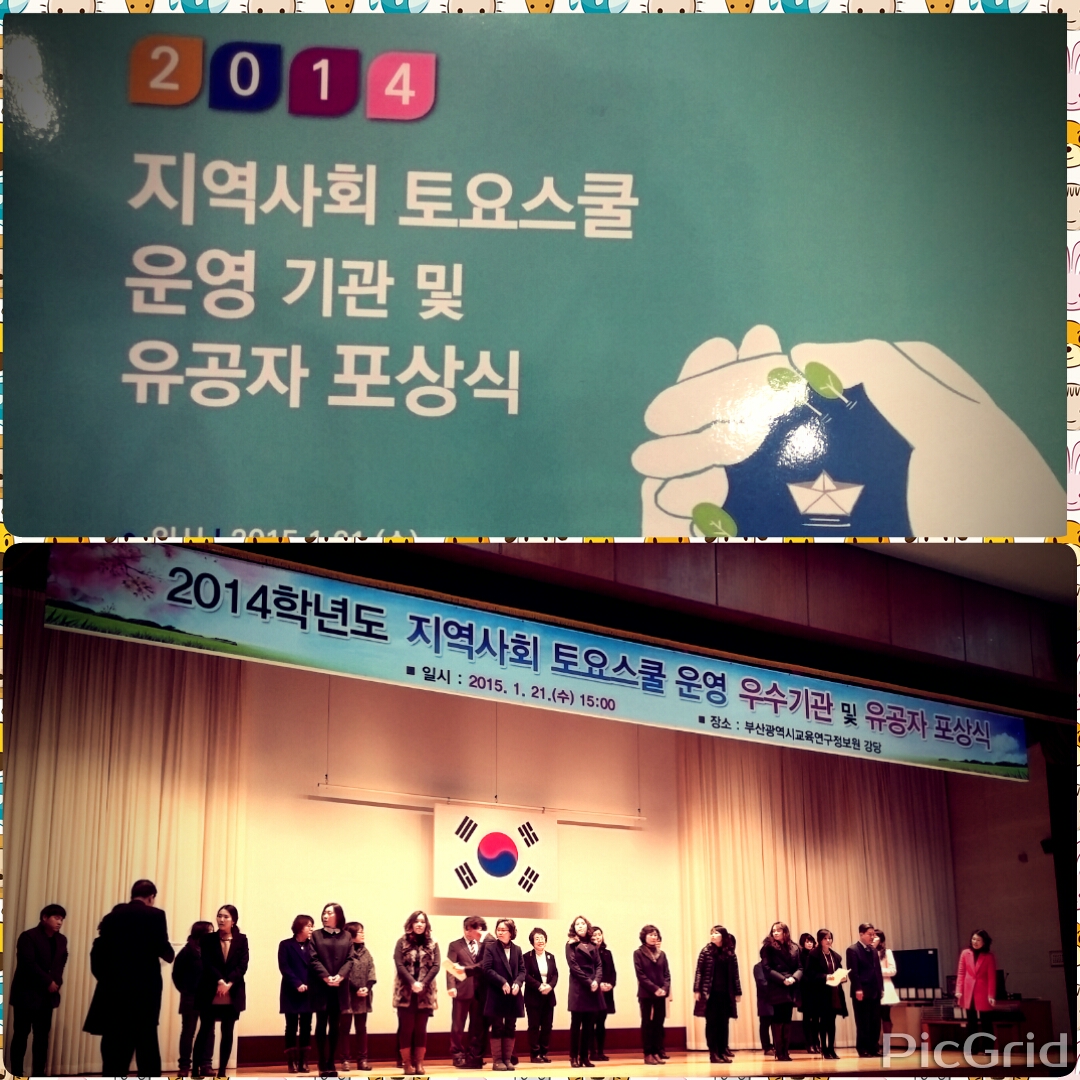 ��佺�� ��� ���� ���� ����