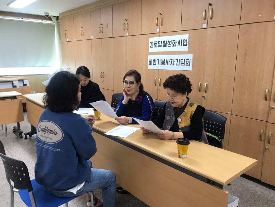 ��δ�Ȱ��ȭ��� �Ϲݱ� ������ ����ȸ