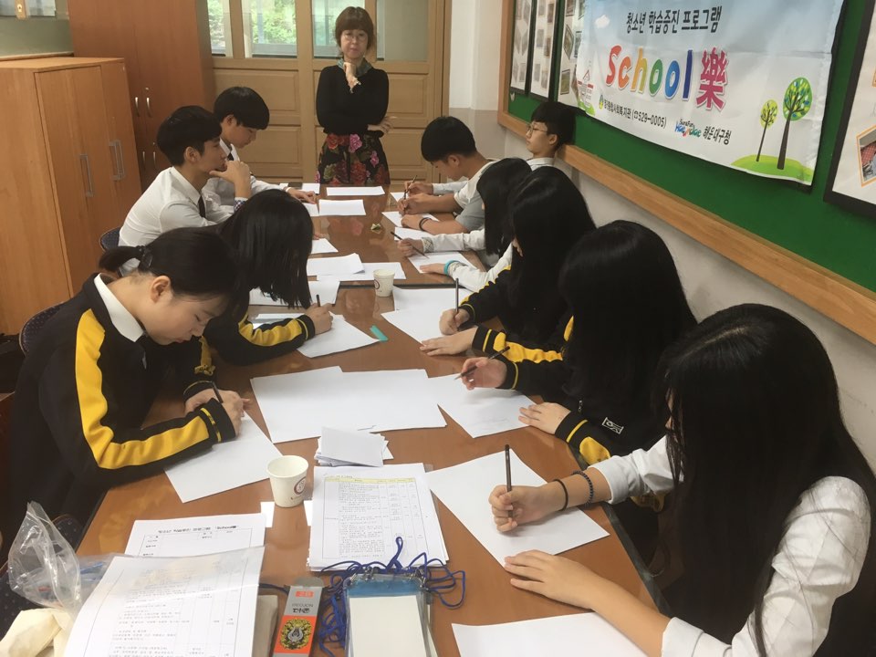 ����� 2ȸ��Ȱ��