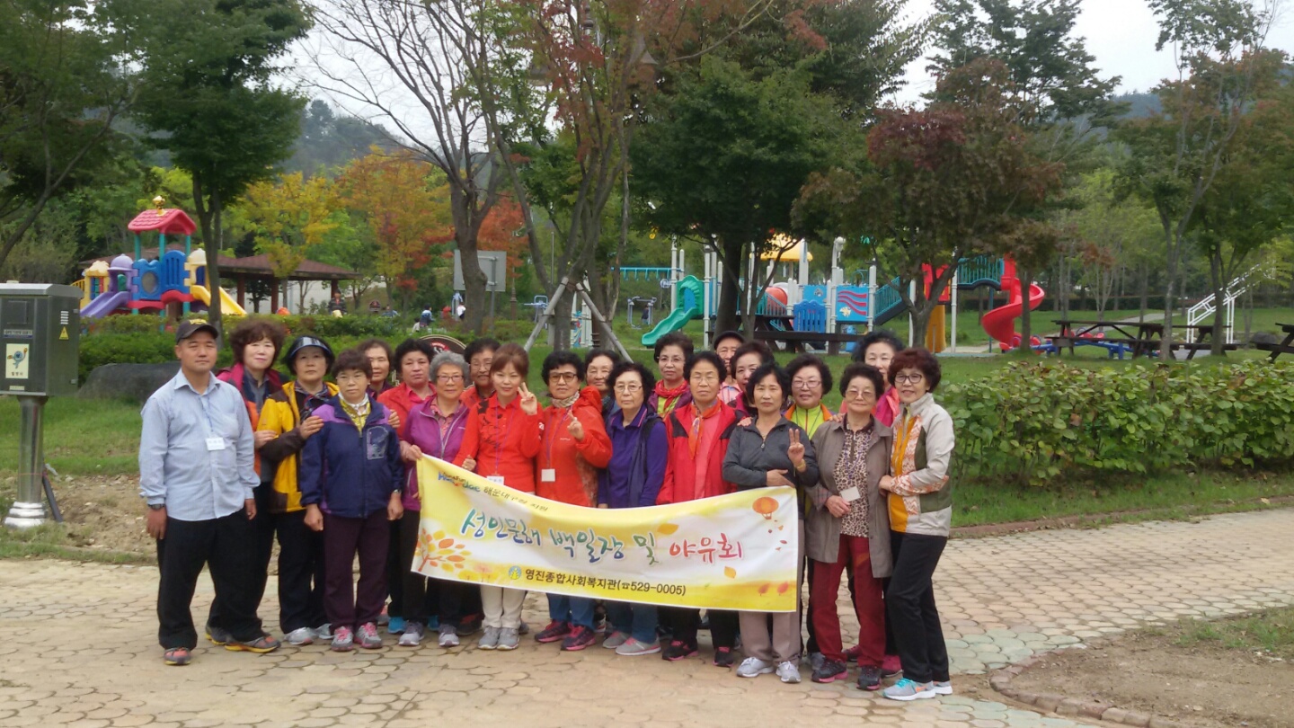 ���ι��� ������ �� ����ȸ