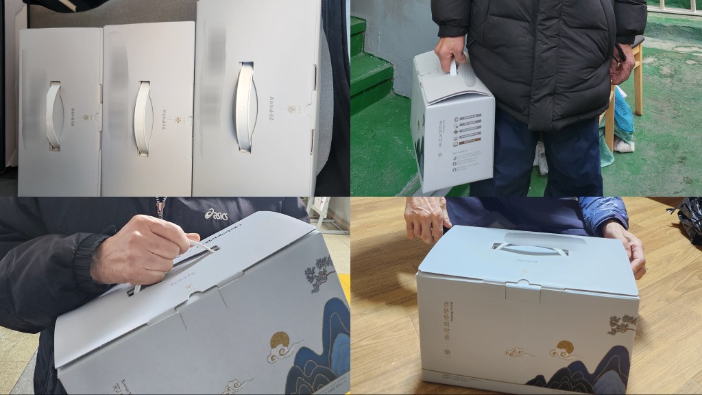 �簡�����������񽺼��� �ѹ����� ���