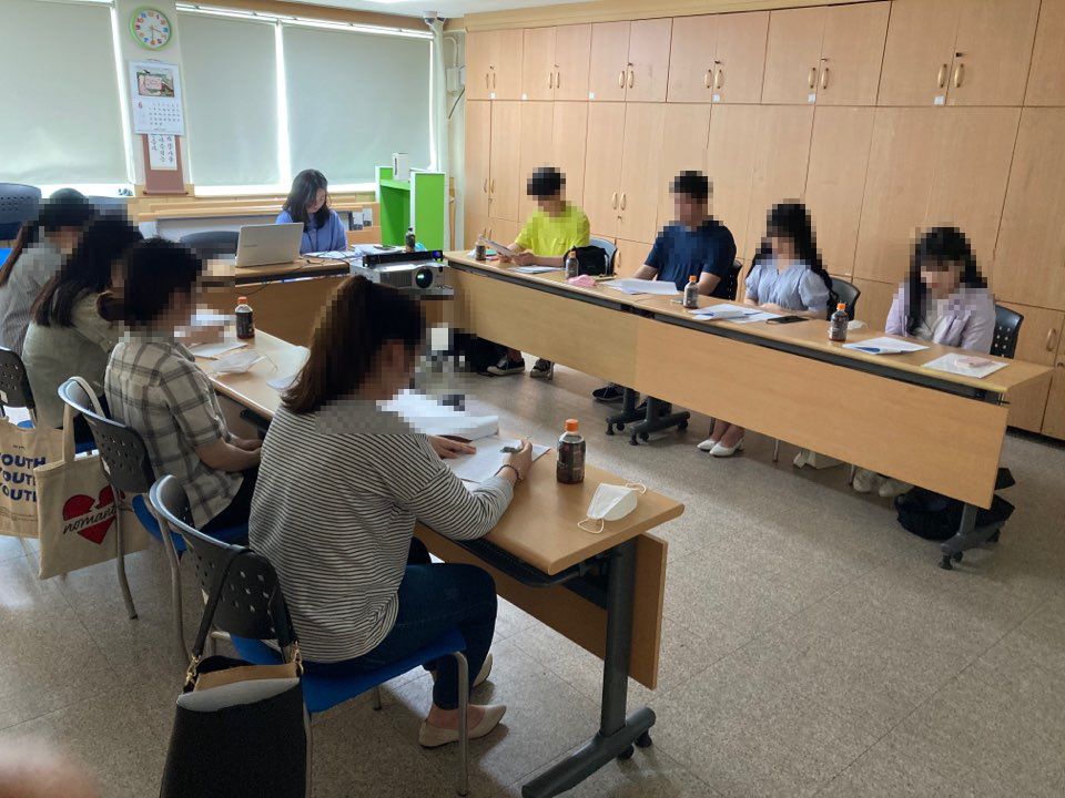 2020 ��ȸ��������ǽ�  OT