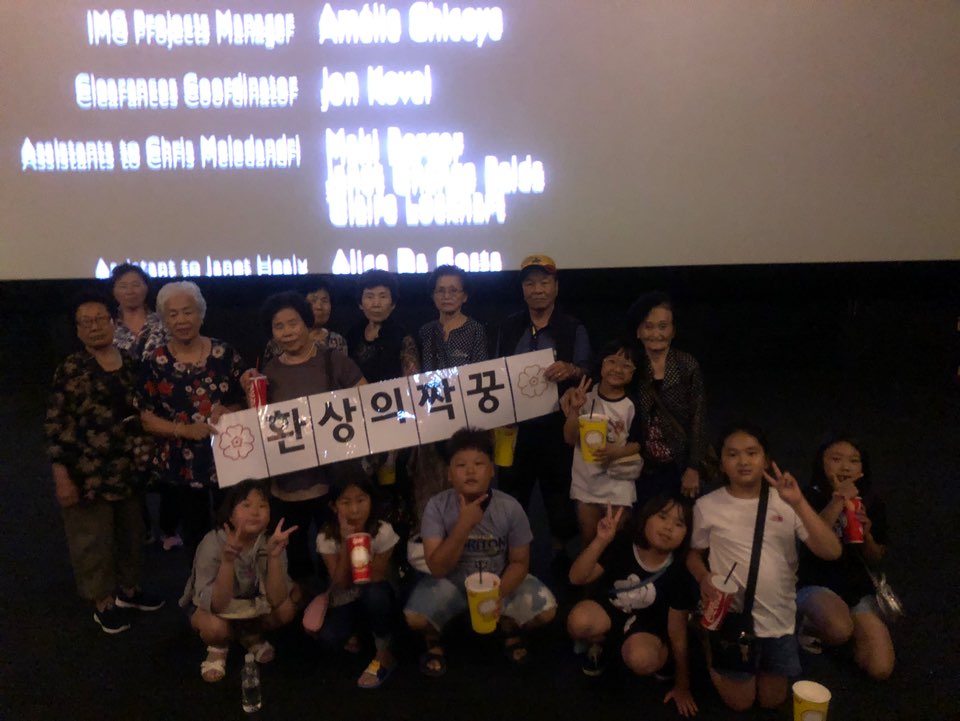 ȯ»óÀÇ Â¦²á 2ȸ±â