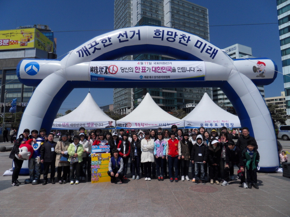 120409 - ��������� ��ǥ ���� ����