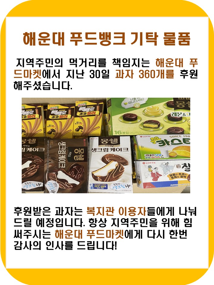 4�� �Ŀ���ǰ �ҽ���