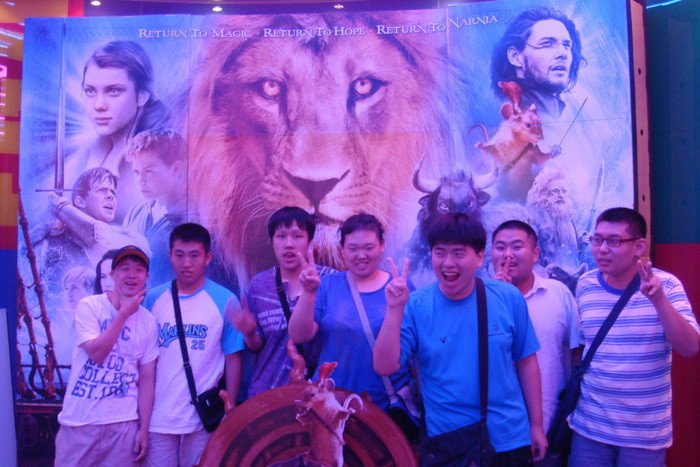 Àϲ޴©¸® ¿©°¡È°µ¿