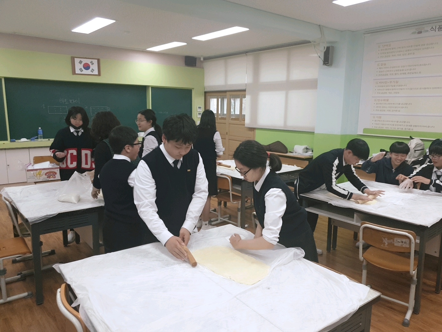 �������� 4�� Ȱ��