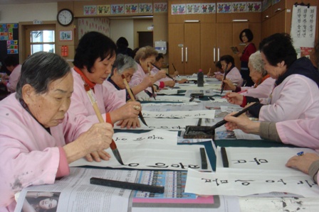 ÁÖ°£º¸È£ ¼¿¹È°µ¿