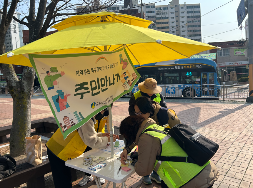 ÇÏÆ®½Ã±×³Î 1ȸ±â