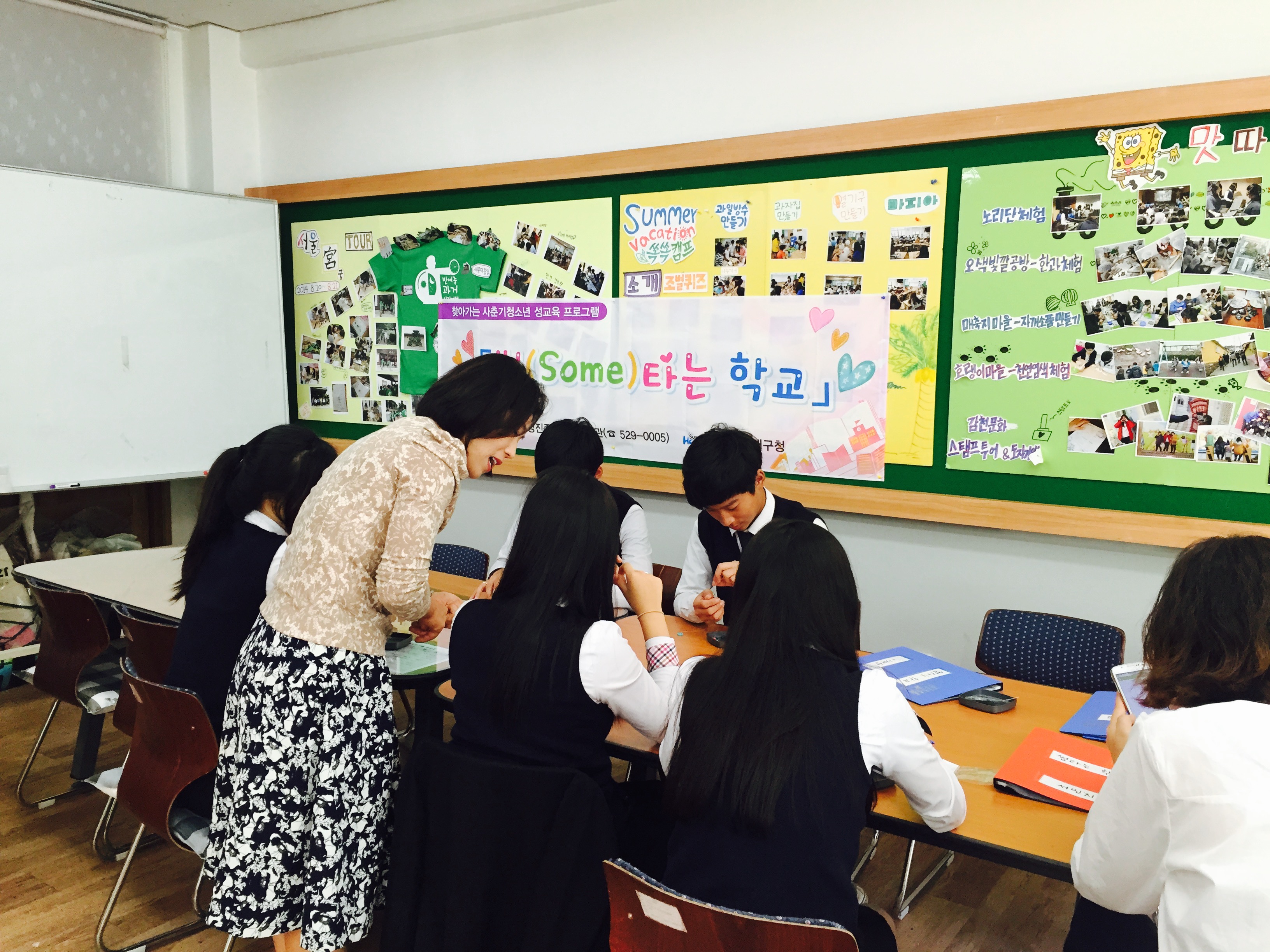 ��Ÿ�� �б� 3ȸ��