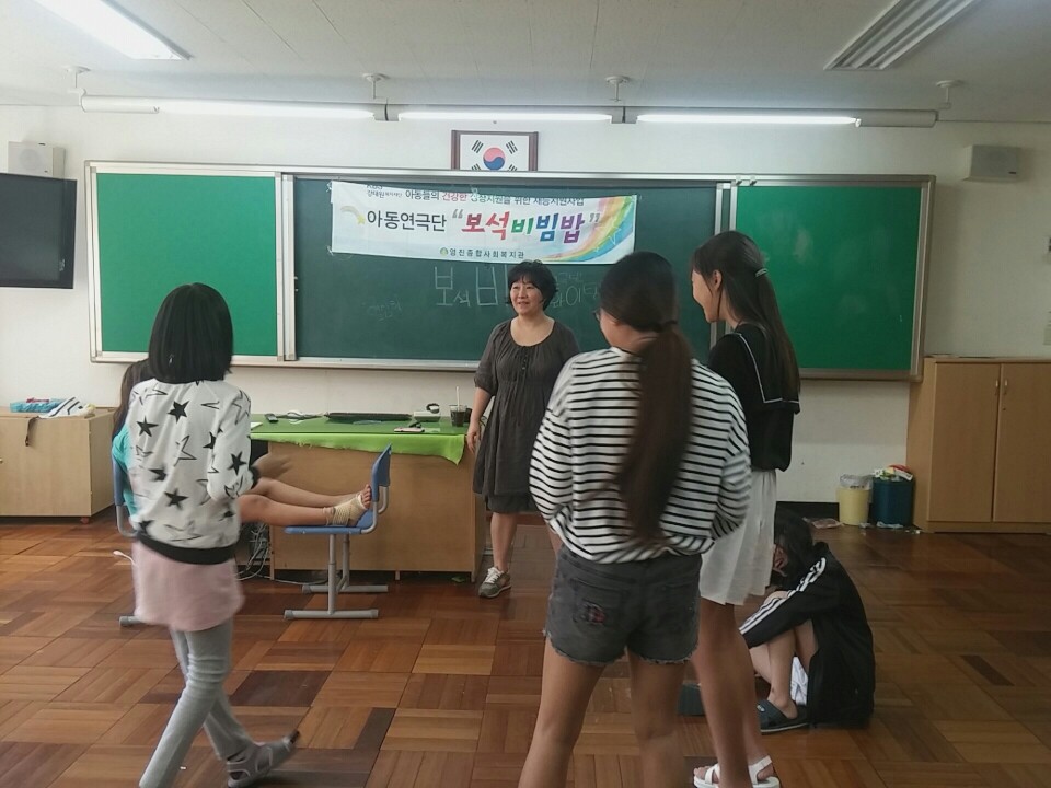 ��������� 16ȸ��