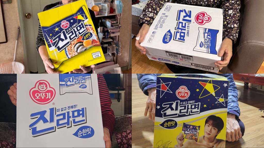 �ؿ�뱸 û�⿬��ȸ �Ŀ���ǰ(�����) ����