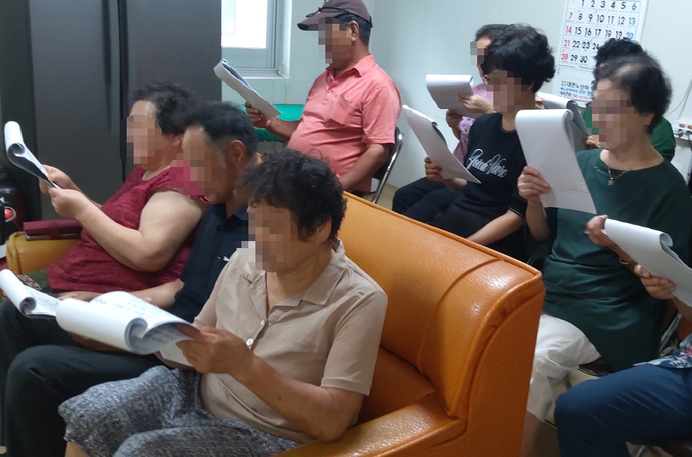 9¿ù °æ·Î´çȰ¼ºÈ»ç¾÷