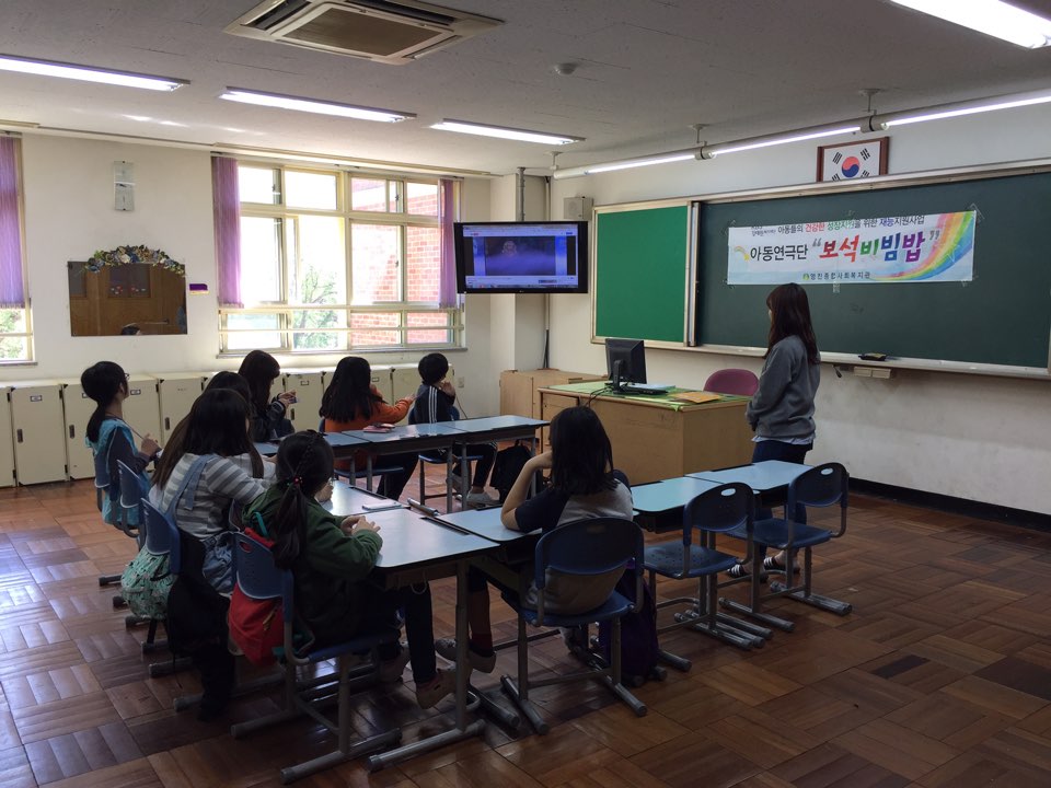 ��������� â�ܽ�