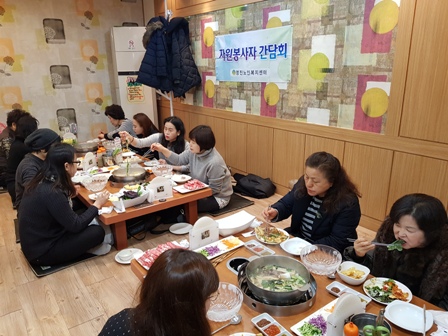 ��������� ����ȸ