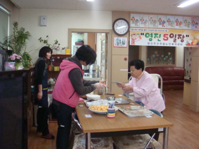 �ְ���ȣ����5����