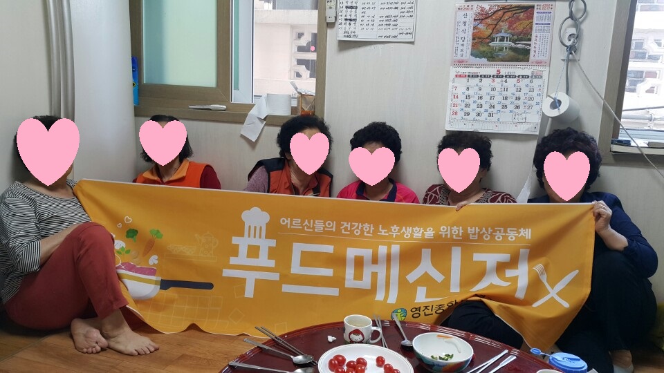 ������ü \