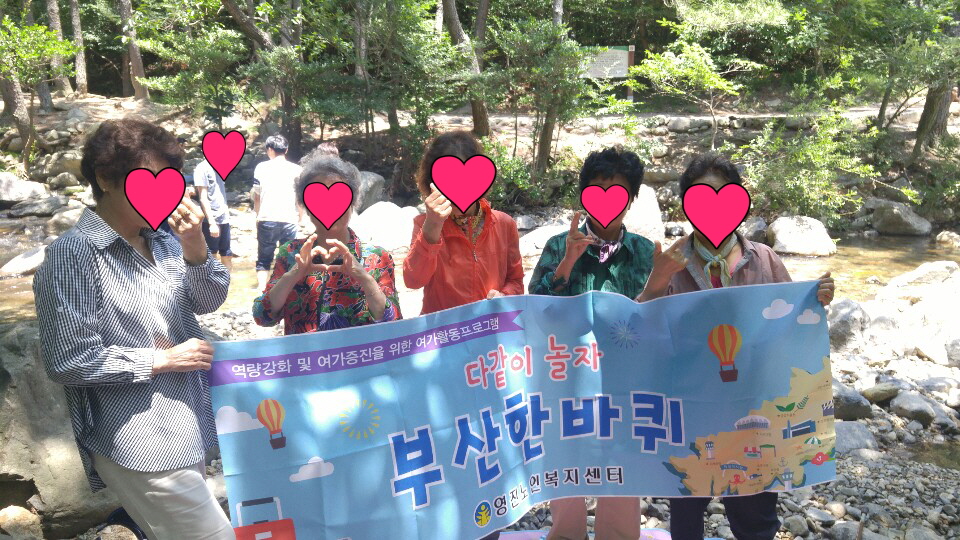 �ٰ��� ���� �λ��ѹ���