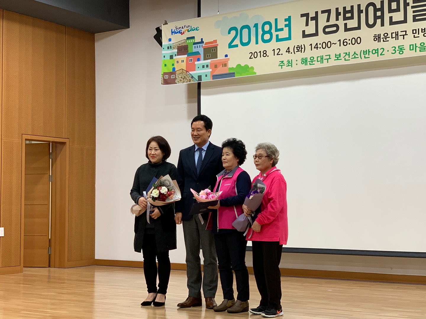 �ǰ��ݿ������ ��������ȸ �ǽ�