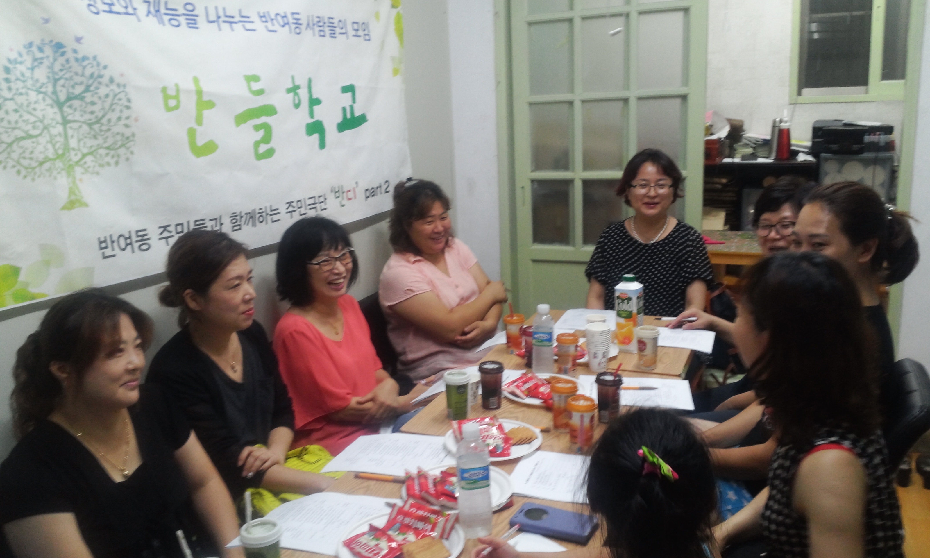 ������ ����� ������ �ֹ����� \