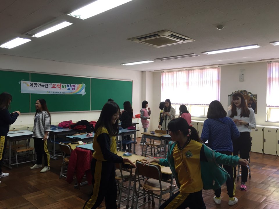 ��������� 1ȸ��(â�ܽ�)