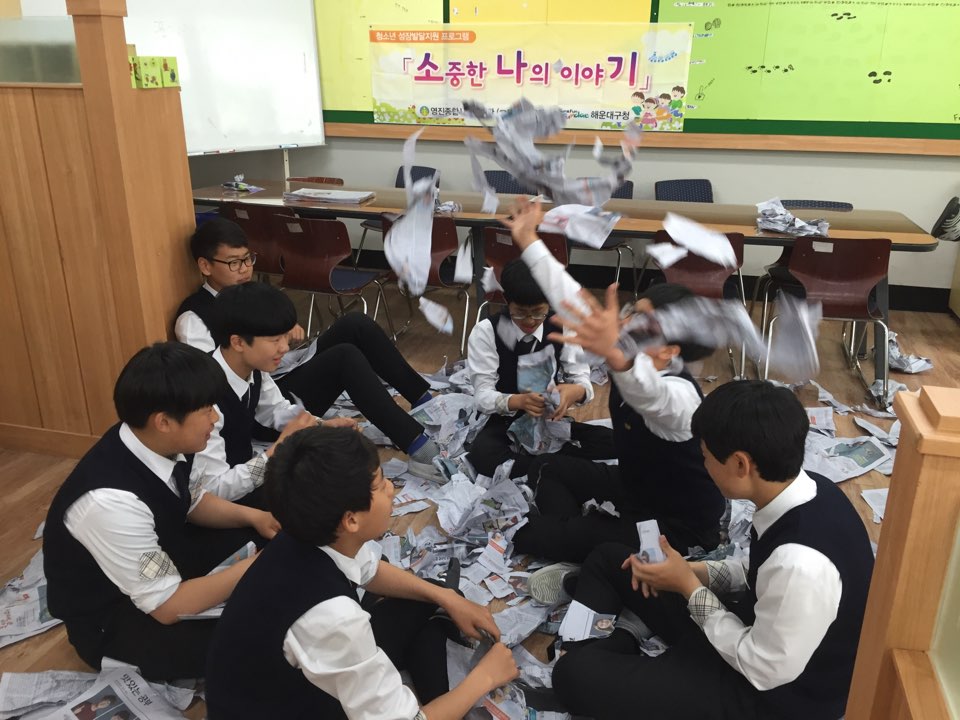 �ҳ��� 5ȸ��