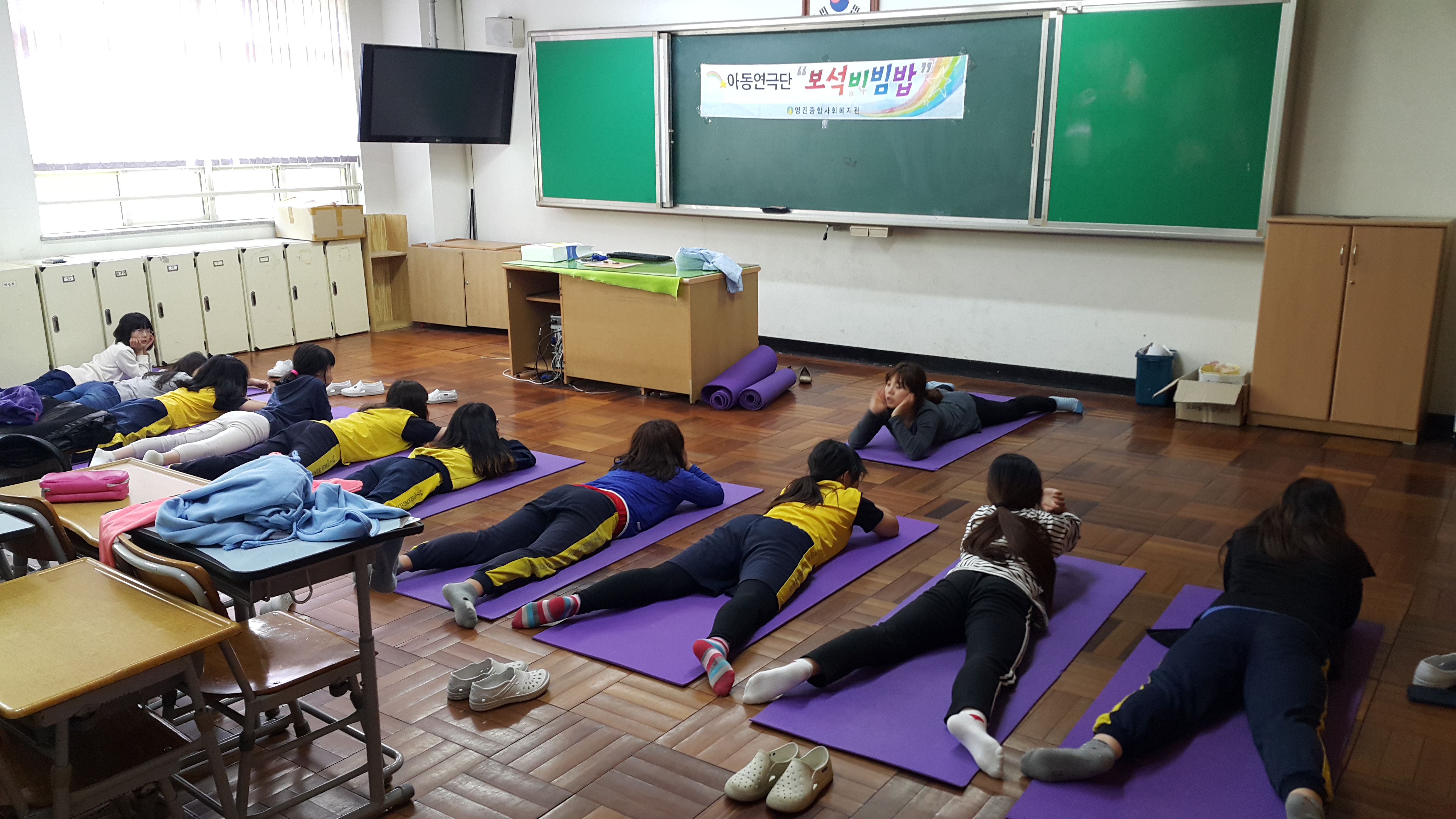 ��������� 3ȸ��