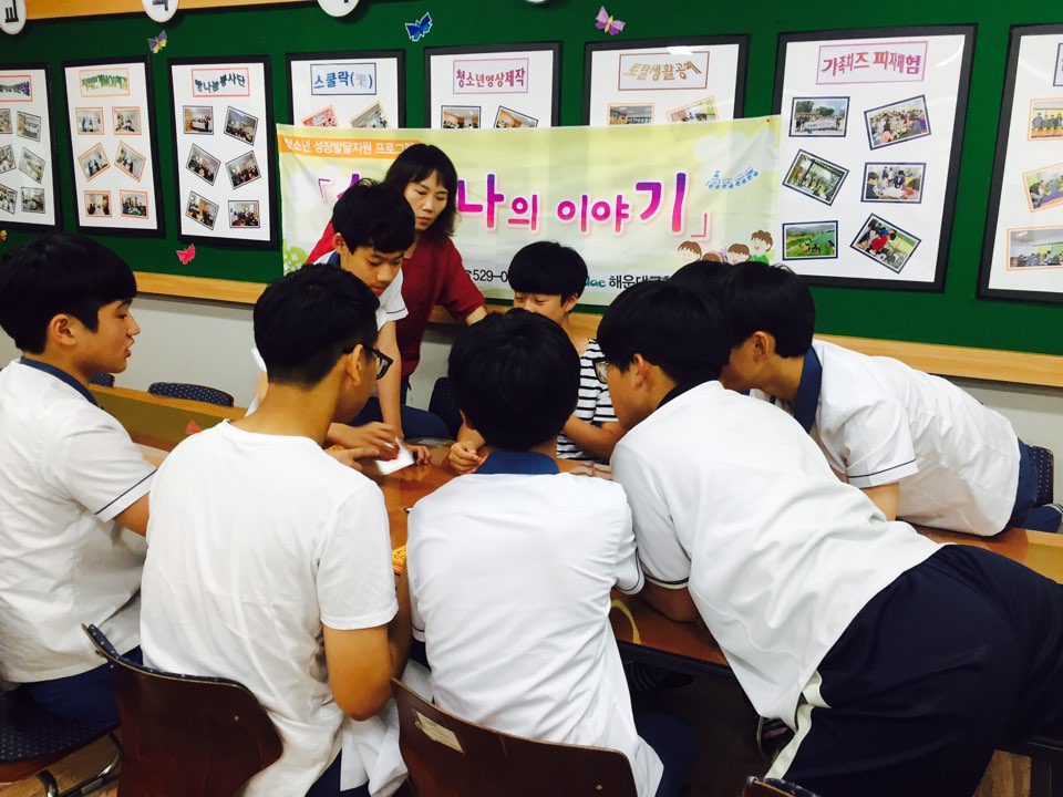 �ҳ��� 11ȸ��