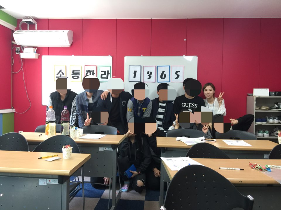 û�ҳ� ����� �������϶� 1365 ��1ȸ��