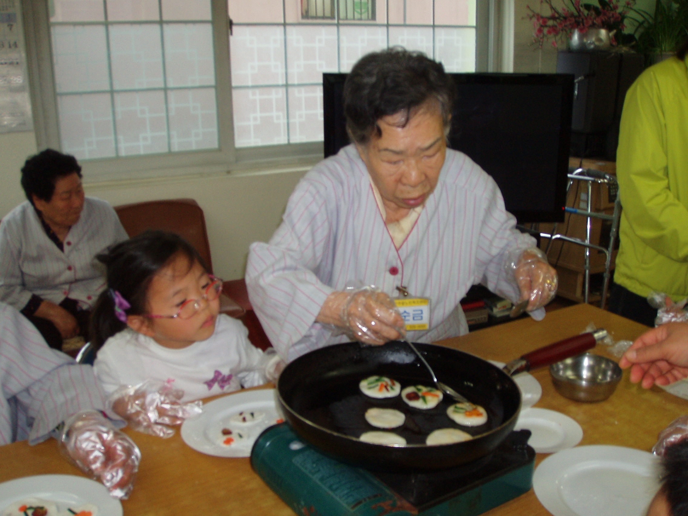 ȭ���� ����� ���̳���~