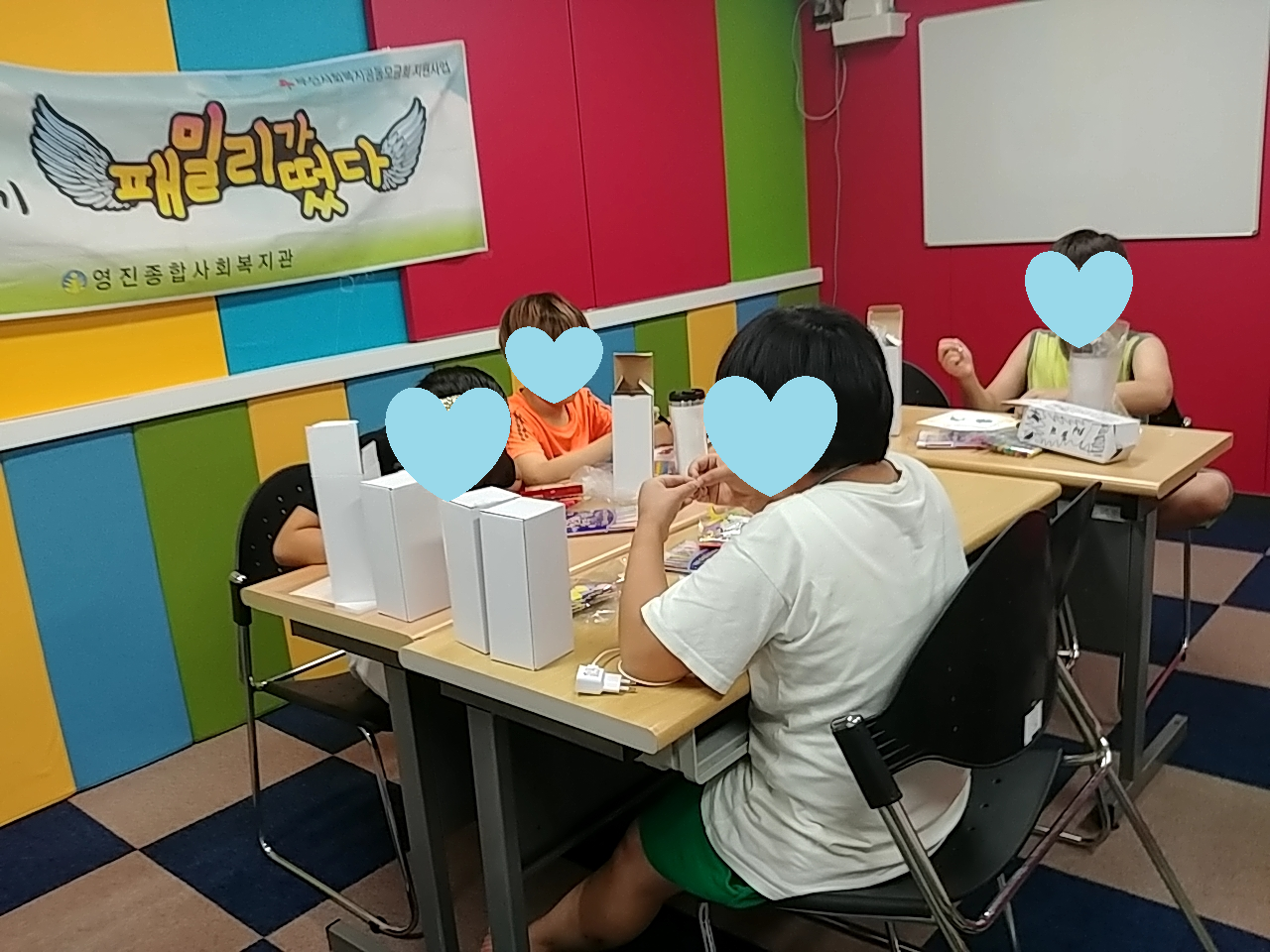 ÆÐ¹Ð¸®°¡ ¶¹´Ù »çȸ¼ºÈ°µ¿