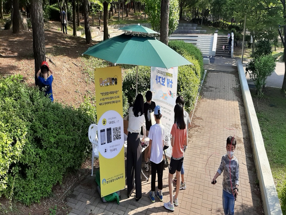 ÇØº¸ÀÚ 1ȸ±â Ȱµ¿