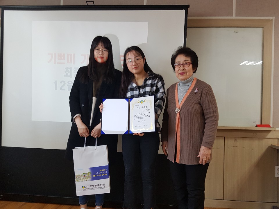 ±â»Ú¹Ì °¡Á·ºÀ»ç´Ü