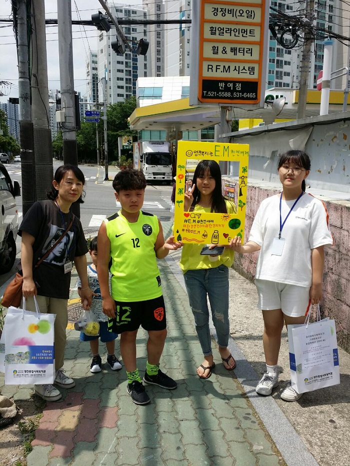 ��ڹ̰�������� 4ȸ�� Ȱ��