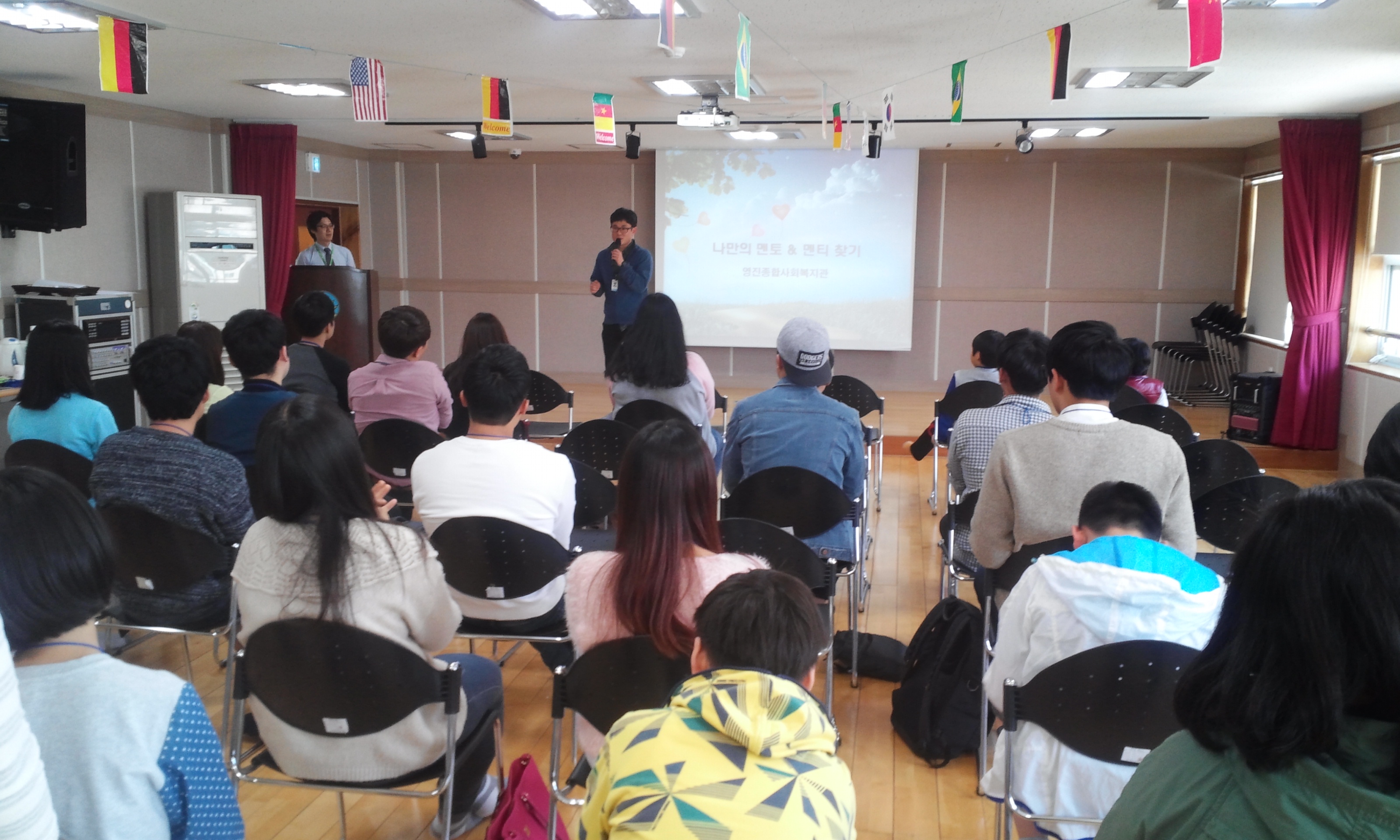 ¿µÁø¸àÅ丵¼¾ÅÍ \"YOU&I\" ¸àÅä-¸àƼ °á¿¬½Ä