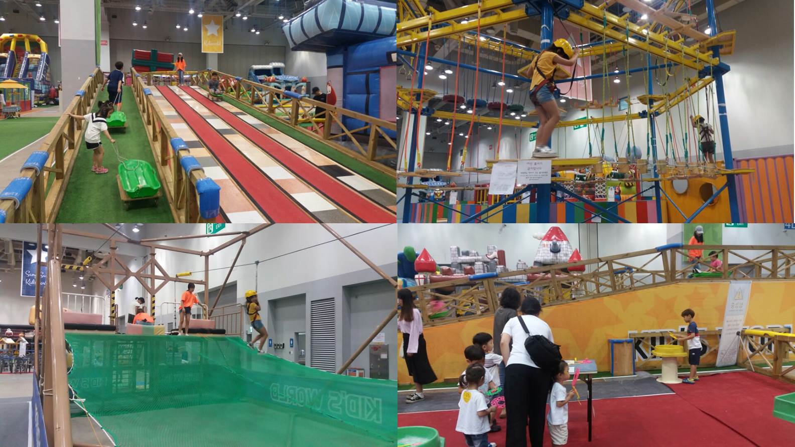 ¾ÆÀÌLOVE Áý´ÜȰµ¿